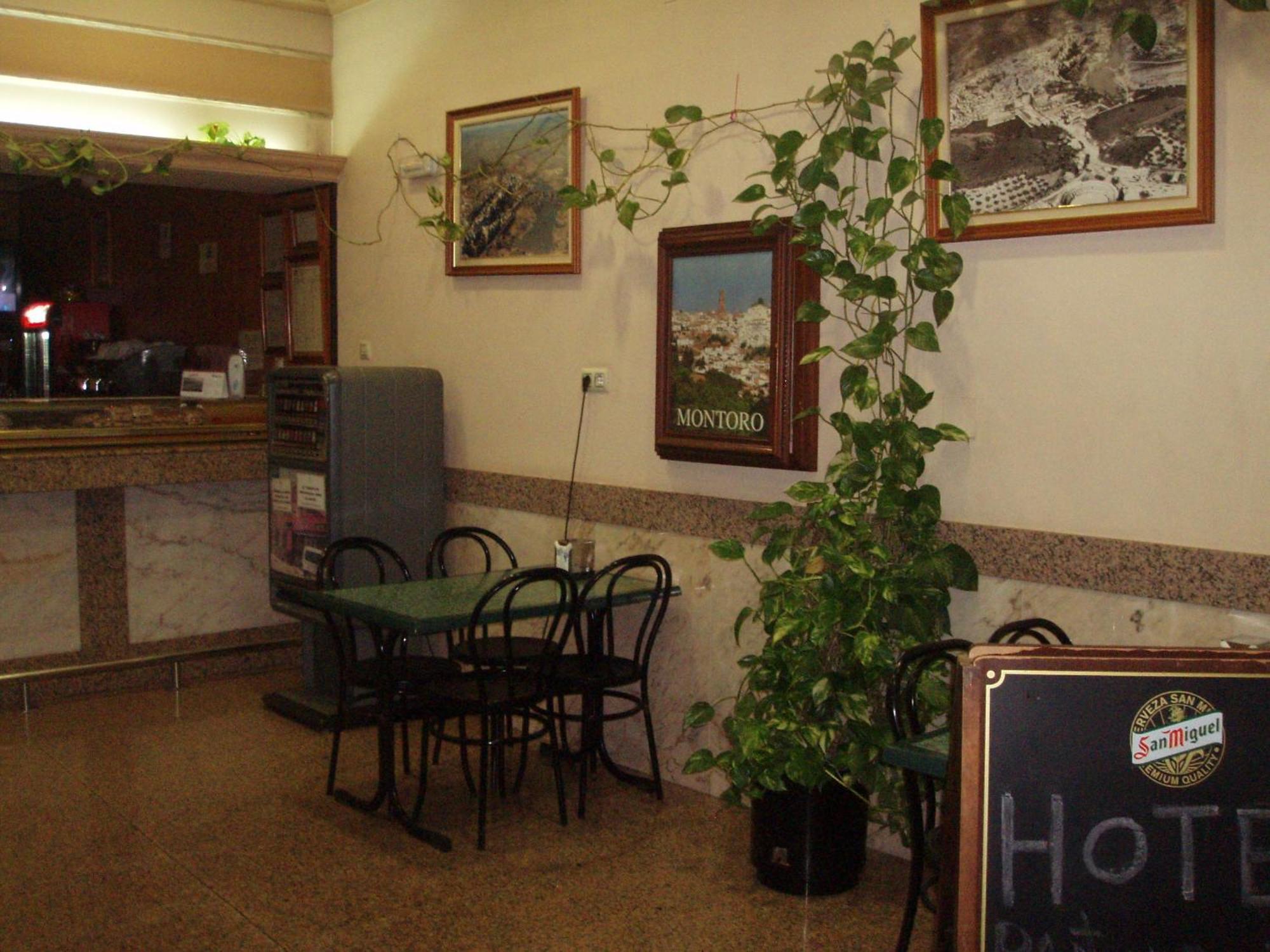 Ocaña Apartahotel Los Hermanos מראה חיצוני תמונה