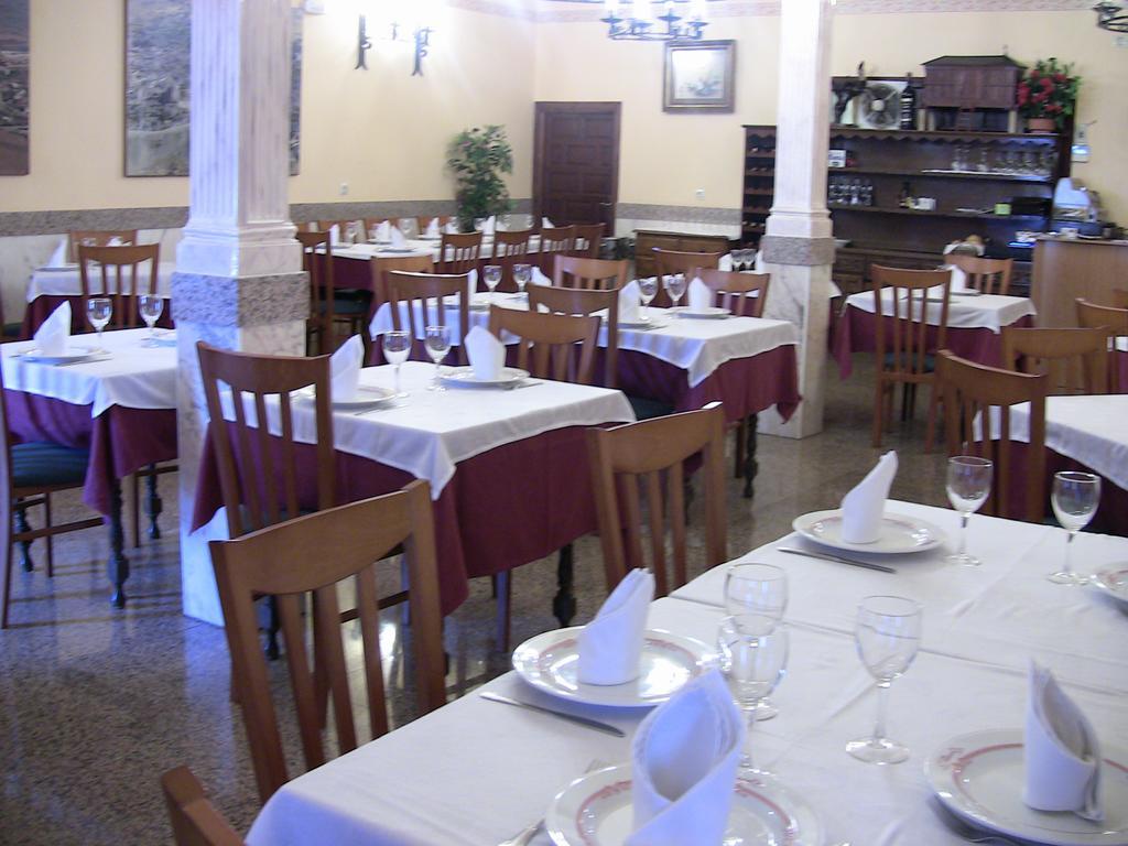 Ocaña Apartahotel Los Hermanos מראה חיצוני תמונה